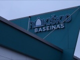 Pakartotinis konkursas-išnuomojamos patalpos kavinei Rokiškio baseine